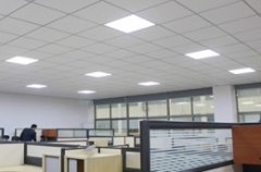 综合办公室LED面板灯工程案例